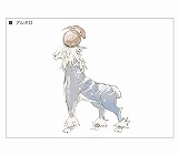 画像集#001のサムネイル/「MFO」,オープンβテスト参加者全員に「育成応援セット」プレゼント