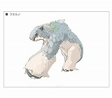 画像集#002のサムネイル/「MFO」,オープンβテスト参加者全員に「育成応援セット」プレゼント