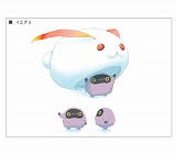 画像集#003のサムネイル/「MFO」,オープンβテスト参加者全員に「育成応援セット」プレゼント