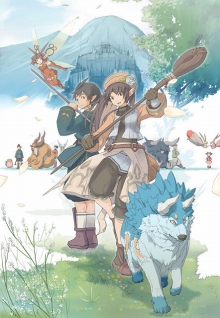 画像集#001のサムネイル/「モンスターファームオンライン」,本日よりクライアント先行ダウンロード開始