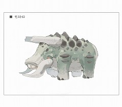 画像集#009のサムネイル/「MFO」,5月は新たなブリーダーモンスターと冒険地を追加