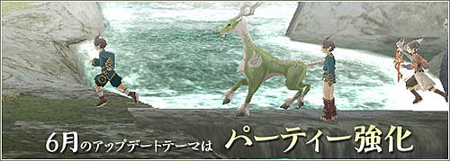 画像集#001のサムネイル/6月,ついに「ヘンガー」と「ゴーレム」が「モンスターファームオンライン」に登場