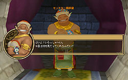 画像ギャラリー No.007のサムネイル画像 / 1年の沈黙からついに復活! シリーズ最新作「モンスターファーム ラグーン」先行βテストレポート