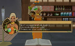 画像ギャラリー No.008のサムネイル画像 / 1年の沈黙からついに復活! シリーズ最新作「モンスターファーム ラグーン」先行βテストレポート