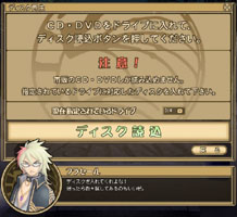 画像ギャラリー No.014のサムネイル画像 / 1年の沈黙からついに復活! シリーズ最新作「モンスターファーム ラグーン」先行βテストレポート