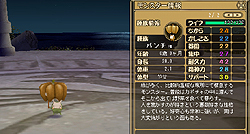 画像ギャラリー No.022のサムネイル画像 / 1年の沈黙からついに復活! シリーズ最新作「モンスターファーム ラグーン」先行βテストレポート