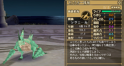 画像ギャラリー No.025のサムネイル画像 / 1年の沈黙からついに復活! シリーズ最新作「モンスターファーム ラグーン」先行βテストレポート