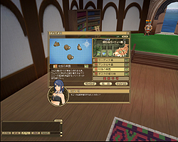 画像ギャラリー No.026のサムネイル画像 / 1年の沈黙からついに復活! シリーズ最新作「モンスターファーム ラグーン」先行βテストレポート