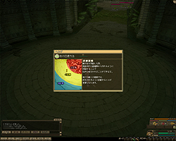 画像ギャラリー No.030のサムネイル画像 / 1年の沈黙からついに復活! シリーズ最新作「モンスターファーム ラグーン」先行βテストレポート