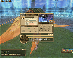 画像ギャラリー No.032のサムネイル画像 / 1年の沈黙からついに復活! シリーズ最新作「モンスターファーム ラグーン」先行βテストレポート