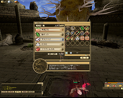 画像ギャラリー No.033のサムネイル画像 / 1年の沈黙からついに復活! シリーズ最新作「モンスターファーム ラグーン」先行βテストレポート