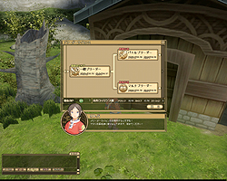 画像ギャラリー No.036のサムネイル画像 / 1年の沈黙からついに復活! シリーズ最新作「モンスターファーム ラグーン」先行βテストレポート