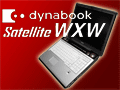 ��PR�ۺǿ��ǥ����ȥå�PC�ˤɤ��ޤ�����뤫��������Ρ���PC��dynabook Satellite WXW�פο���������