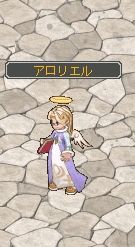 画像ギャラリー No.001のサムネイル画像 / 「AngelLoveOnline」少女に恋した天使にまつわる“七夕イベント”