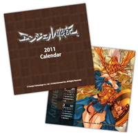 画像ギャラリー No.007のサムネイル画像 / キューエンタテインメントのファン感謝祭イベント,東京会場は3月26日開催