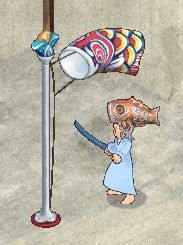 画像ギャラリー No.004のサムネイル画像 / 「AngelLoveOnline」,NPC「ムニエル」に「チマキ」を渡してアイテムをもらおう