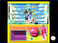 画像集#002のサムネイル/「Wonderland」,アイテムの割引など「漂流記念応援フェア」を開催