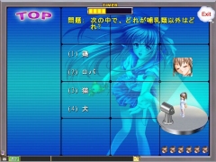 画像集#008のサムネイル/「Wonderland ONLINE」,本日のアップデートで月や火星への旅行が解禁に