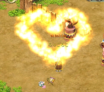 画像集#007のサムネイル/「Wonderland ONLINE」大型アップデート「王者の栄光」本日実装。結婚システムや新マップ「ローマ」などが追加