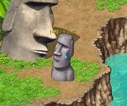 画像ギャラリー No.003のサムネイル画像 / 「Wonderland ONLINE」モアイになってしまったGMを助けよう