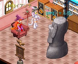 画像ギャラリー No.004のサムネイル画像 / 「Wonderland ONLINE」モアイになってしまったGMを助けよう