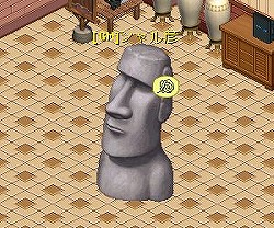 画像ギャラリー No.005のサムネイル画像 / 「Wonderland ONLINE」モアイになってしまったGMを助けよう