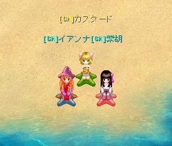 画像ギャラリー No.001のサムネイル画像 / 夏といえば海。「Wonderland ONLINE」,「渚のクイズ大会」を開催