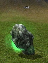 画像ギャラリー No.002のサムネイル画像 / 「METIN2」,正式サービス開始記念「魔石襲来イベント」が明日からスタート