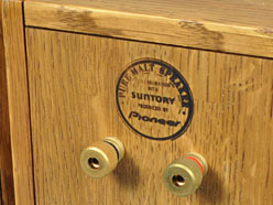 画像ギャラリー No.007のサムネイル画像 / これが「20年使えるゲーマー向けスピーカー」だ。音に悩めるゲーマーへ捧ぐ,本当によいスピーカーの話