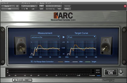 画像ギャラリー No.021のサムネイル画像 / これが「20年使えるゲーマー向けスピーカー」だ。音に悩めるゲーマーへ捧ぐ,本当によいスピーカーの話