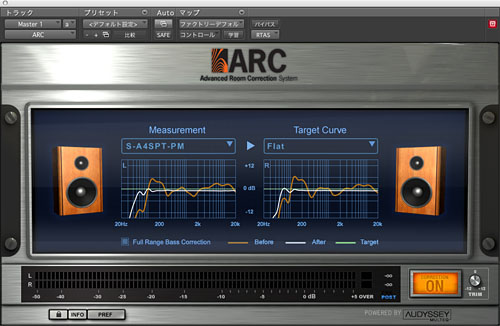 画像ギャラリー No.024のサムネイル画像 / これが「20年使えるゲーマー向けスピーカー」だ。音に悩めるゲーマーへ捧ぐ,本当によいスピーカーの話
