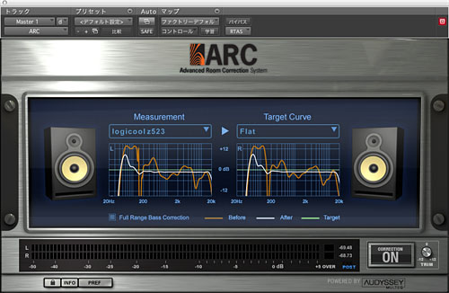 画像ギャラリー No.025のサムネイル画像 / これが「20年使えるゲーマー向けスピーカー」だ。音に悩めるゲーマーへ捧ぐ,本当によいスピーカーの話