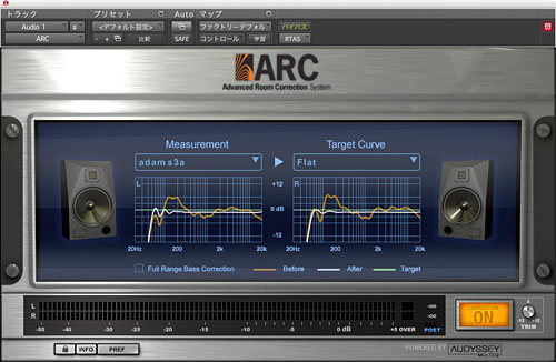 画像ギャラリー No.026のサムネイル画像 / これが「20年使えるゲーマー向けスピーカー」だ。音に悩めるゲーマーへ捧ぐ,本当によいスピーカーの話