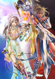 画像集#017のサムネイル/「仙魔道」3月6日よりクローズドβテスター募集開始,ティザーサイトもオープン