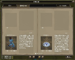 画像集#011のサムネイル/特徴がないのが特徴? 新しいMMORPGのあり方を模索する「ブライトシャドウ」インタビュー