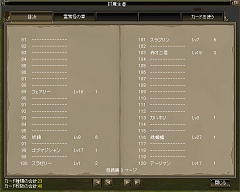 画像集#012のサムネイル/特徴がないのが特徴? 新しいMMORPGのあり方を模索する「ブライトシャドウ」インタビュー