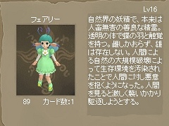 画像集#015のサムネイル/特徴がないのが特徴? 新しいMMORPGのあり方を模索する「ブライトシャドウ」インタビュー