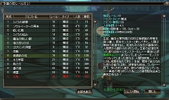 画像集#016のサムネイル/特徴がないのが特徴? 新しいMMORPGのあり方を模索する「ブライトシャドウ」インタビュー