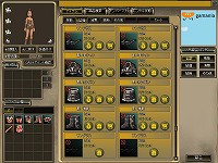 画像集#011のサムネイル/「ブライトシャドウ」,本日2:00PMに正式サービス開始&記念キャンペーン