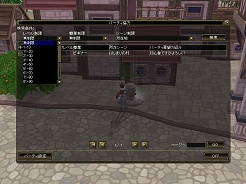 画像集#007のサムネイル/「ブライトシャドウ」12月17日にギルドシステムが実装されるアップデートを実施