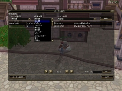 画像集#008のサムネイル/「ブライトシャドウ」12月17日にギルドシステムが実装されるアップデートを実施