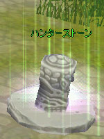 画像集#009のサムネイル/「ブライトシャドウ」12月17日にギルドシステムが実装されるアップデートを実施