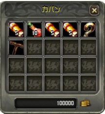 画像集#002のサムネイル/「homage」プロローグの声優に“千と千尋の神隠し”の柊瑠美さんが決定! 第2次CBTで新キャラに配付されるアイテムも公開