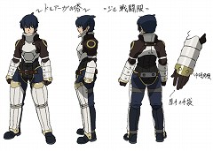 画像ギャラリー No.002のサムネイル画像 / 「ドルアーガの塔」GyaOでアニメを観てジルなりきりセットをもらおう