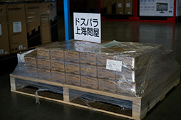 画像集#015のサムネイル/ドスパラのゲームPC「GALLERIA」はこうして作られる。初公開されたPC組み立て工場内部を見学してきた