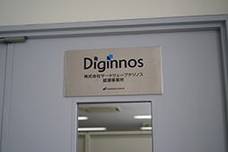 画像集#040のサムネイル/ドスパラのゲームPC「GALLERIA」はこうして作られる。初公開されたPC組み立て工場内部を見学してきた