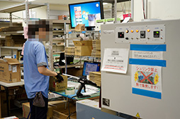 画像集#059のサムネイル/ドスパラのゲームPC「GALLERIA」はこうして作られる。初公開されたPC組み立て工場内部を見学してきた