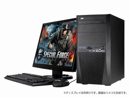 画像ギャラリー No.003のサムネイル画像 / 特典武器&アイテム付きの「スペシャルフォース2」推奨PCがドスパラから