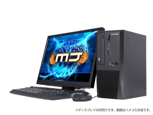 画像ギャラリー No.001のサムネイル画像 / 7万円弱から購入できる「セガNET麻雀 MJ」推奨PC,GALLERIAが発売
