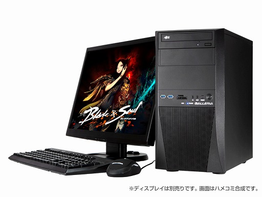 画像ギャラリー No.001のサムネイル画像 / ドスパラ「ブレイドアンドソウル」推奨PCにGTX 960搭載モデルを2機種追加